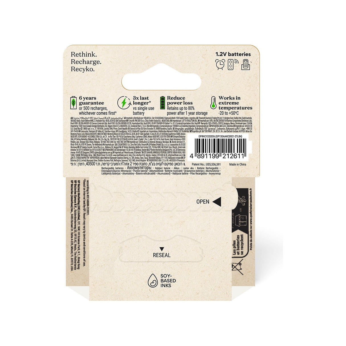 GP ReCyko+ 1300 AA NiMH Rechargeable Batteries 4 Pack