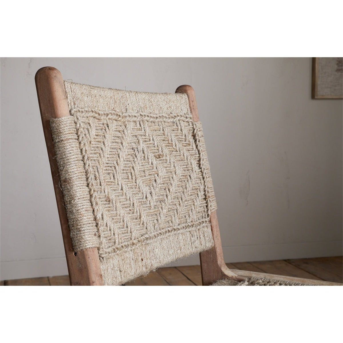 Vinay Woven Jute Armless Dining Chair - Natural