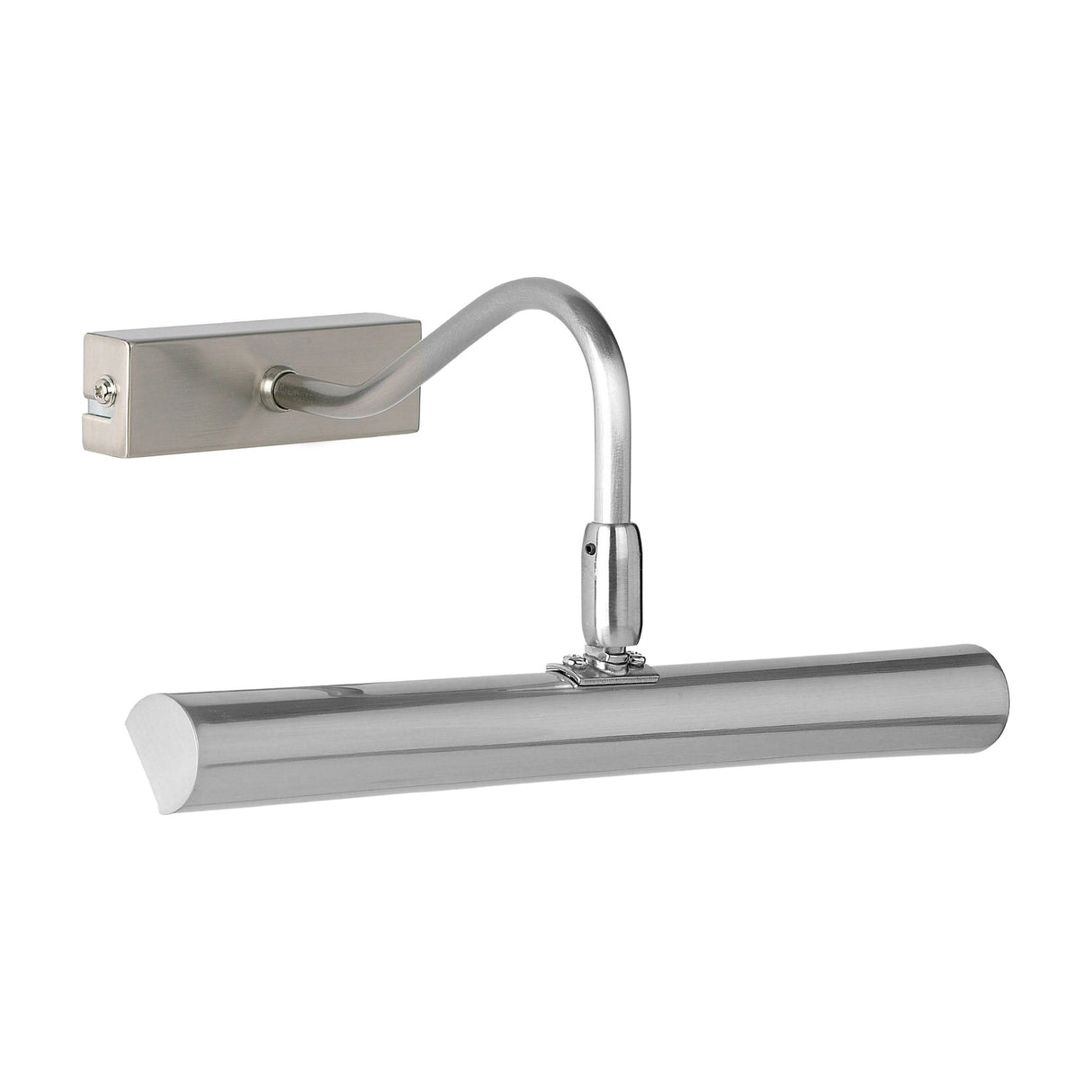Linton Adjustable Picture Wall Light