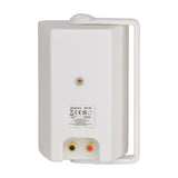 Rear view of the Adastra BC3-W white background speaker showing ABS casing, mounting bracket, spring terminals and specification label on a plain background.