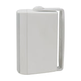 Adastra BC3-W 3" white background speaker with mesh grille and adjustable steel wall bracket, shown at an angle on a plain background.