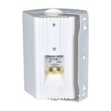 Rear view of the Adastra BC5-W white commercial speaker showing the ABS enclosure, steel wall bracket, gold binding post terminals and spec label.
