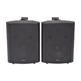 Adastra BC8-B pair of 8 inch black commercial background speakers with steel mesh grilles and wall brackets, shown on a plain white background.