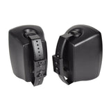 Adastra BH5-B Indoor/Outdoor Background Speaker Pair