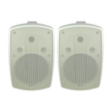 Pair of Adastra BH8-W white indoor/outdoor background speakers with moulded cabinets and mesh grilles, shown on a plain white background.