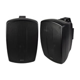Adastra BH8-B indoor/outdoor background speakers in matt black, shown as a pair with mesh grilles and wall mount brackets on a white background.