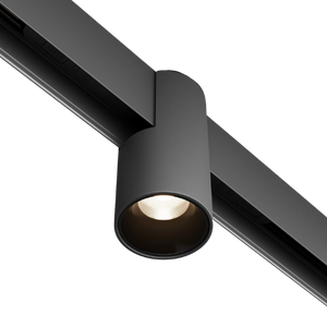 Track lighting