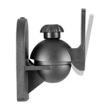 AV:Link Universal Adjustable Speaker Wall Mounts (Pair)