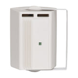 Adastra BC5A-W 5.25" Active Stereo Speaker Set White
