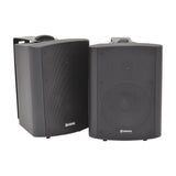 Adastra BC5A-B 5.25" Active Stereo Speaker Set, Black