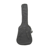 Chord LGB-C44 Padded Classical 4/4 Gig Bag
