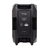 Citronic CASA-8 Passive 8" Full Range PA Cabinet