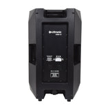 Citronic CASA-12 Passive 12" Full Range PA Cabinet