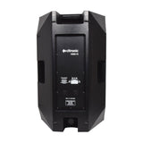 Citronic CASA-15 Passive 15" Full Range PA Cabinet