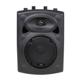 QTX QR8 Passive 8in ABS PA Speaker Cabinet