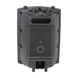 QTX QR8 Passive 8in ABS PA Speaker Cabinet