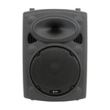 QTX QR10 Passive Moulded 10in PA Speaker Cabinet