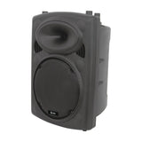 QTX QR10 Passive Moulded 10in PA Speaker Cabinet
