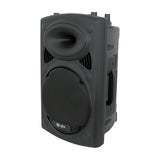 QTX QR12 Passive 12in Moulded PA Speaker
