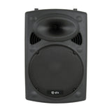 QTX QR15 passive 15in moulded PA speaker cabinet in black ABS with steel grille, top-mounted horn and carry handles, shown front-on.