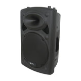 QTX QR15 passive 15in moulded PA speaker cabinet in black ABS with steel grille, horn tweeter, side handle and top mounting points, on white.