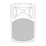 QTX QX12 Passive PA Speaker Cabinet with Ported Bass