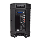 QTX QUEST-10A Active PA Speaker 600W Peak