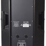 Rear view of AVSL QTX QUEST-12 passive 400W PA speaker cabinet in black moulded polypropylene with twin Speakon sockets and caution label.