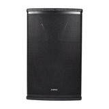 Citronic CUBA-10 Passive Full-Range PA Cabinet
