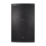 Citronic CUBA-12 Passive Full-Range PA Cabinet