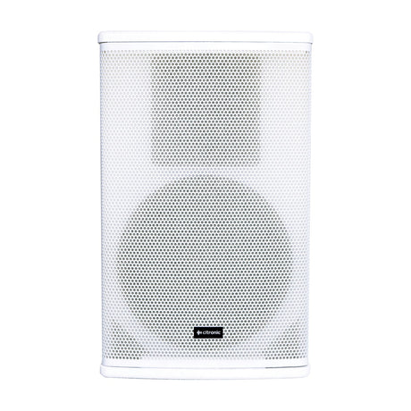 Citronic CUBA-10W passive PA speaker cabinet in white, rectangular shape with perforated steel grille and central logo badge, plain white background.