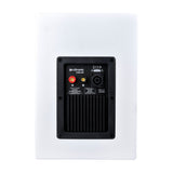 Citronic CUBA-6W White Passive Full Range PA Speaker