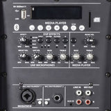 Close-up of the QTX QOVA-12PA Portable PA System control panel by AVSL, showing media player, DSP effects, UHF mic and mixer inputs.