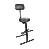 Chord MU-SEAT Padded Musician Seat with Footrest