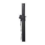 QTX Short Steel Speaker Stand | Height Adjustable