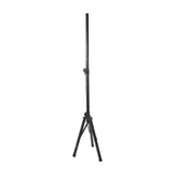 QTX Short Steel Speaker Stand | Height Adjustable