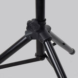 QTX Short Steel Speaker Stand | Height Adjustable