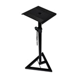 QTX Height Adjustable Monitor Speaker Stand