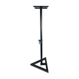 QTX Height Adjustable Monitor Speaker Stand