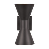 Ardas 2 Light Up Down Outdoor Wall Light – Matt Black