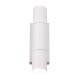 Yamuna 2 Light Up Down Outdoor Wall Light – Matt White