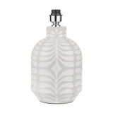 Tania Grey & White Pattern Ceramic Table Lamp with Steel Self Shade
