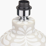 Tania Grey & White Pattern Ceramic Table Lamp with Steel Self Shade
