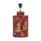 Landscape Red Hand Painted Metal Table Lamp with Taupe Cotton Shade