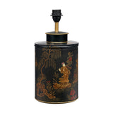 Landscape Black Hand Painted Metal Table Lamp with Ivory Cotton Shade