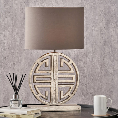 Orla Shiny Silver Metal Statement Circle Table Lamp with Steel Shade