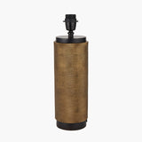 Aurelio Black Textured Table Lamp Base - 43cm, a cylindrical brass-toned textured column with matte black cap, base, and fitting, shown on a plain white background.