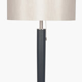 Lowry Brushed Silver & Matt Black Iron Floor Lamp - 161cm