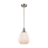 Refract lighting accessory in white finish