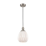 Refract lighting accessory in white finish, alternative view